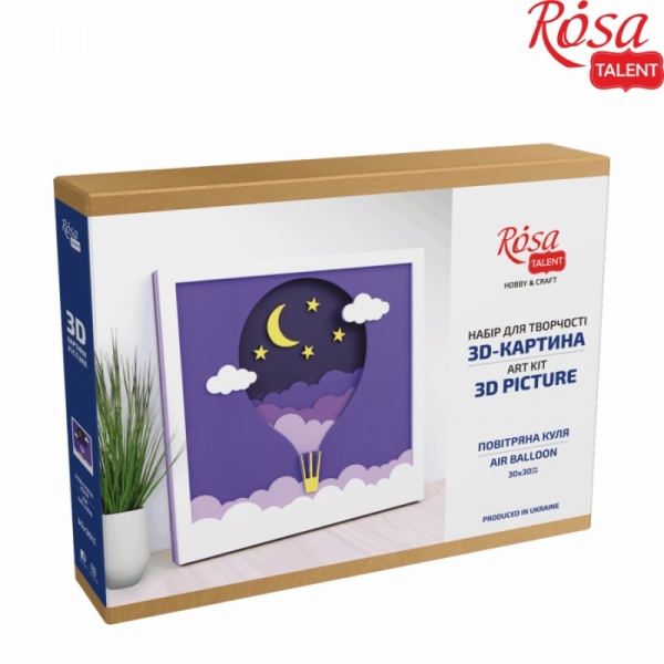Набор для рисования картина 3D Воздушный шар (N0003511) 30х30 см Rosa Talent 