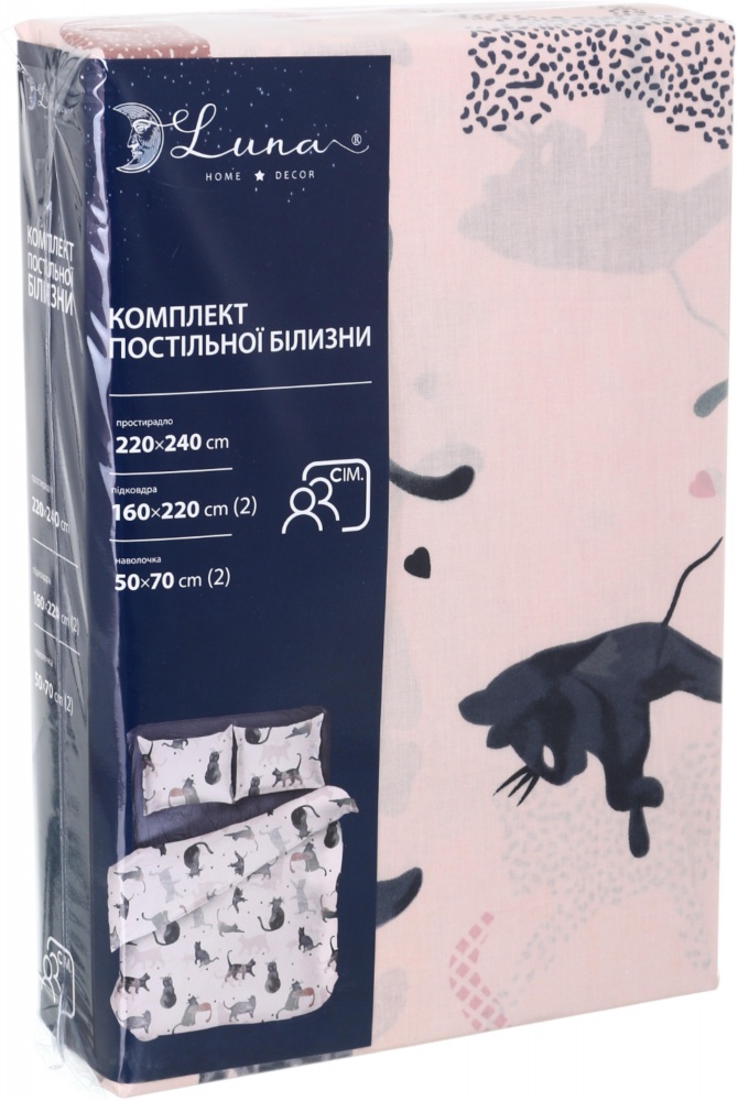 Комплект постільної білизни сімейний CATS мультиколор Luna