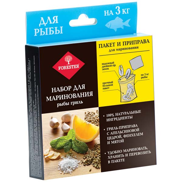 Пакет для маринування риби гриль Forester