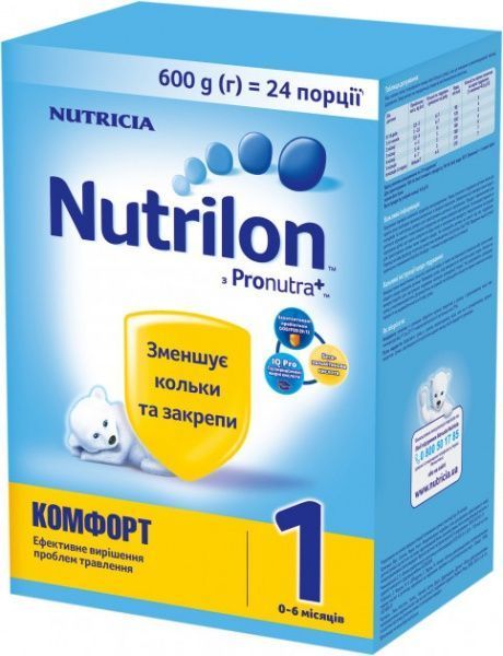 Суха суміш Nutrilon Комфорт 1 600 г