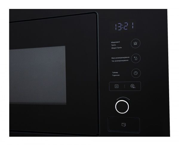 Вбудовувана мікрохвильова піч Interline MWA 320 SSA BA