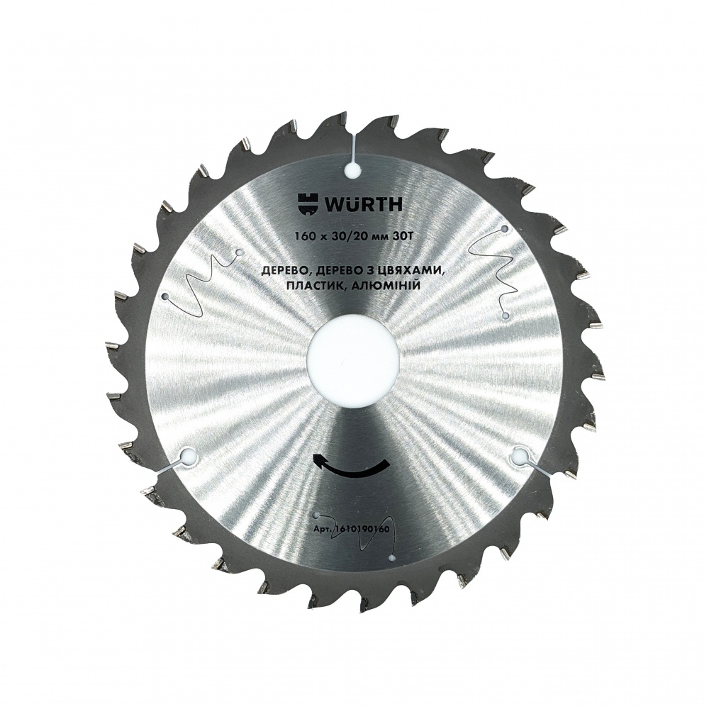Пильный диск WURTH MULTI PURPOSES 160x30 Z30 1610190160