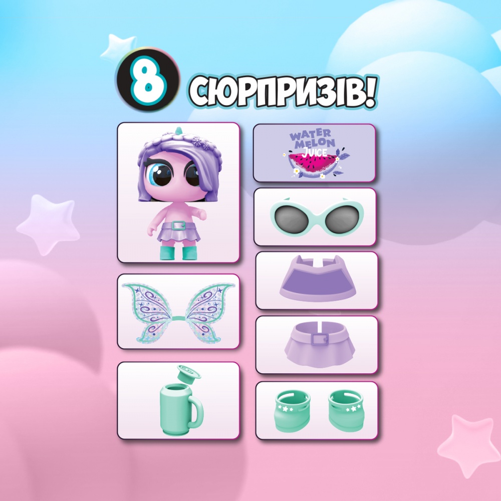 Unicones Набор с фигуркой Unicones «Teenies» – Единорог с сюрпризом (в ассортименте) 1236