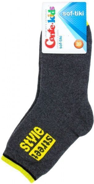 Носки детские Conte-Kids SOF-TIKI 260 7С-46СП р.20 темно-серый-желтый 