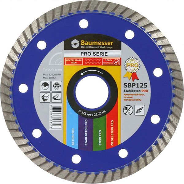 Диск алмазний відрізний Baumesser Stahlbeton PRO 125x2,2x22,2 армований бетон, цегла, тротуарна плитка 90215080010