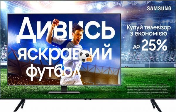 Телевізор Samsung UE85TU8000UXUA