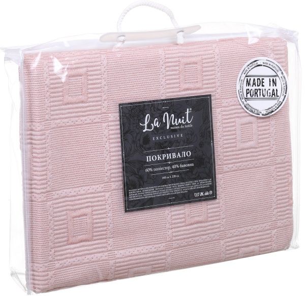 Покрывало Rosado в ассортименте 160x220 см La Nuit 