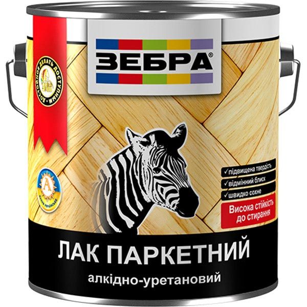 Лак паркетний ZEBRA глянець 2,5 л