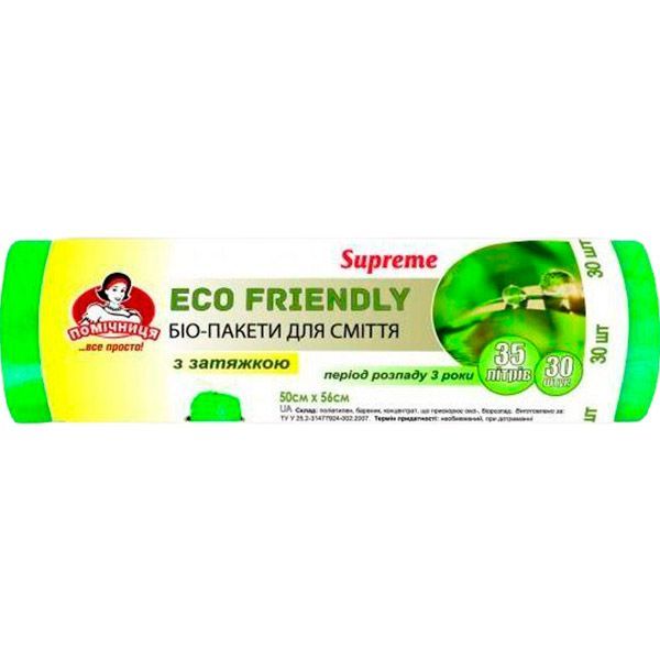 Мешки для мусора с затяжками Помічниця Eco Friendly стандартные 35 л 30 шт.
