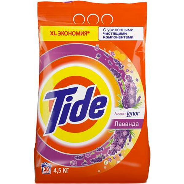 Пральний порошок Tide Лаванда 4.5 кг