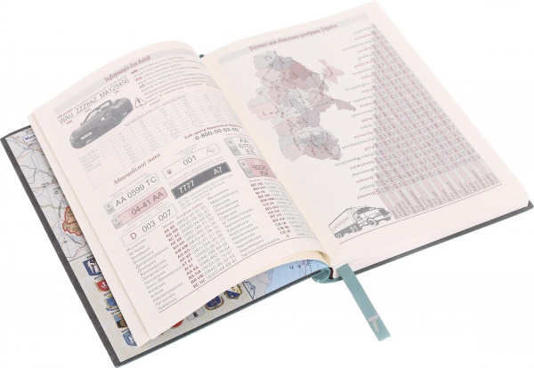 Щоденник недатований Перо бірюзовий ТЕКО A5 Е 060-00.62-307243