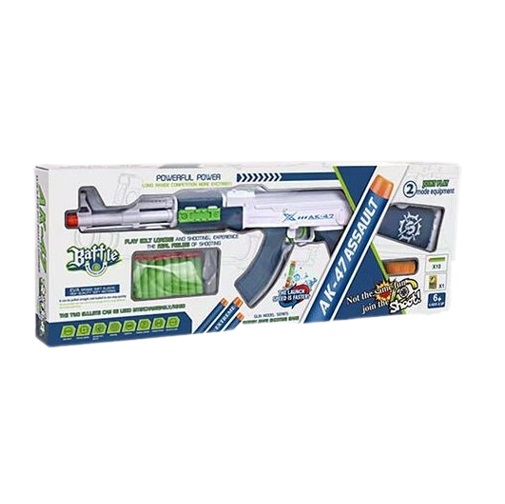 Автомат игрушечный Shantou 502-3