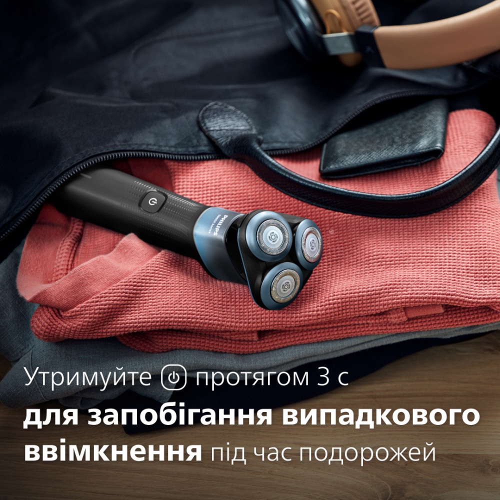 Електробритва Philips X5006/00 серії 5000X