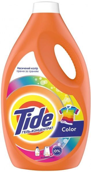 Гель для машинной и ручной стирки Tide Color 2,75 л