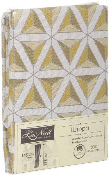 Штора Жакард Геометрія 145х275 см жовта La Nuit