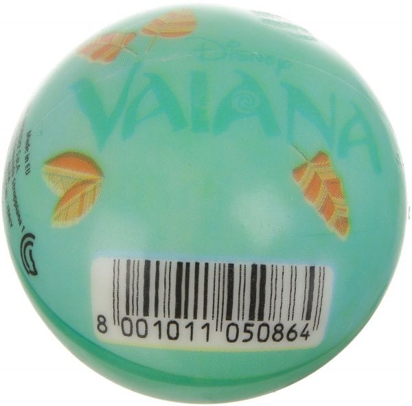 М'яч Mondo Ваяна 05086, 6 видів в асортименті