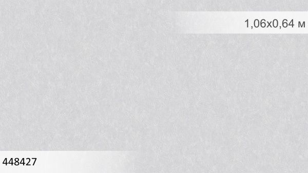 Шпалери вінілові на флізеліновій основі Sintra Flora UNI 448427 1,06x10,05 м 