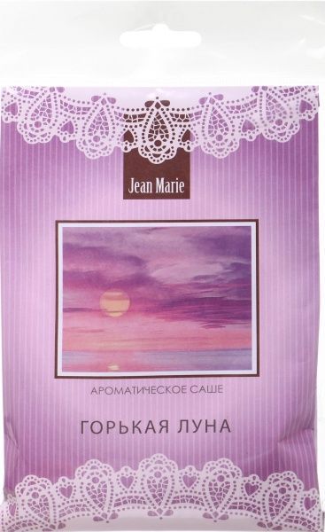 Саше Jean Marie Горькая луна 