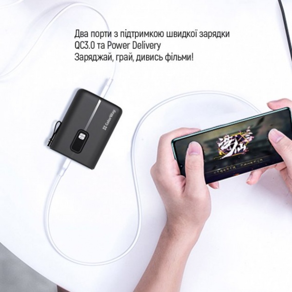 Внешний аккумулятор (Powerbank) ColorWay Full power Ligthning + USB QC3.0 + USB-C PD 22.5W 10000 mAh black (CW-PB100LPK2BK-PDD) 