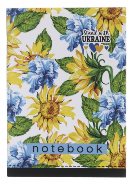  Stand with Ukraine 105х148 мм матовая ламинация Fresh