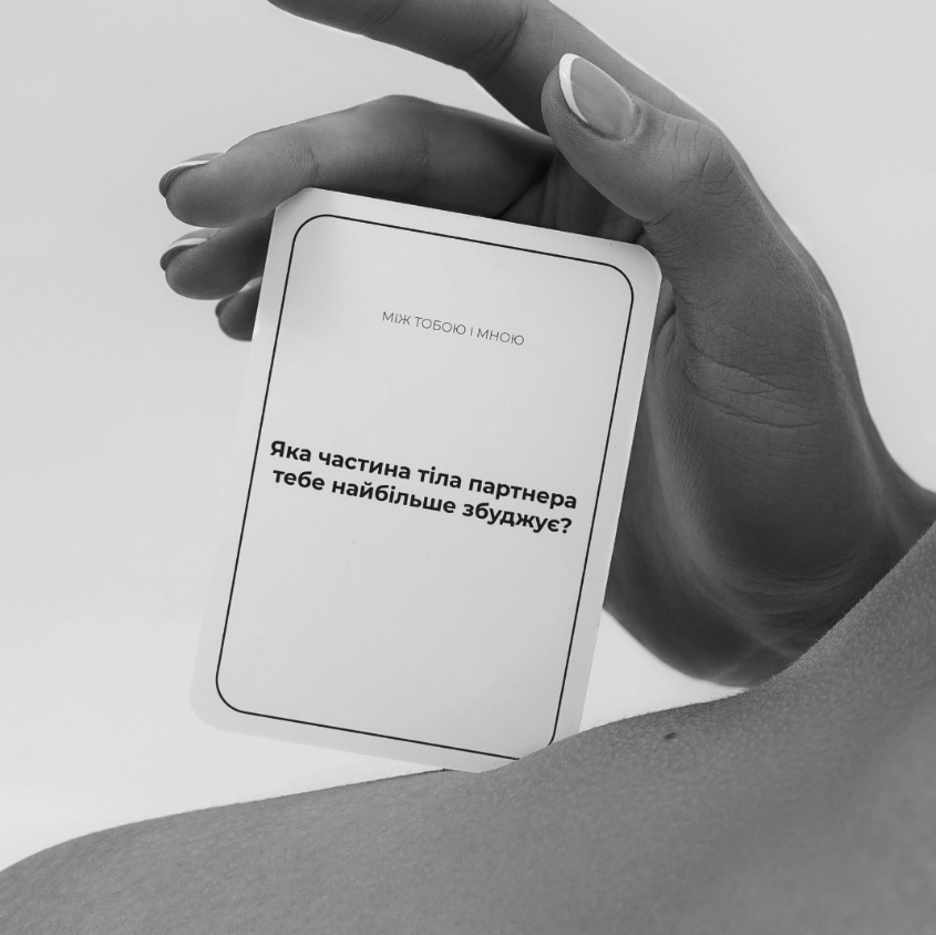 Игра настольная Memo Games