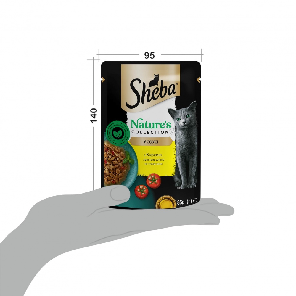 Корм вологий беззерновий для котів Sheba Natures з куркою, лляною олією та томатами 85 г