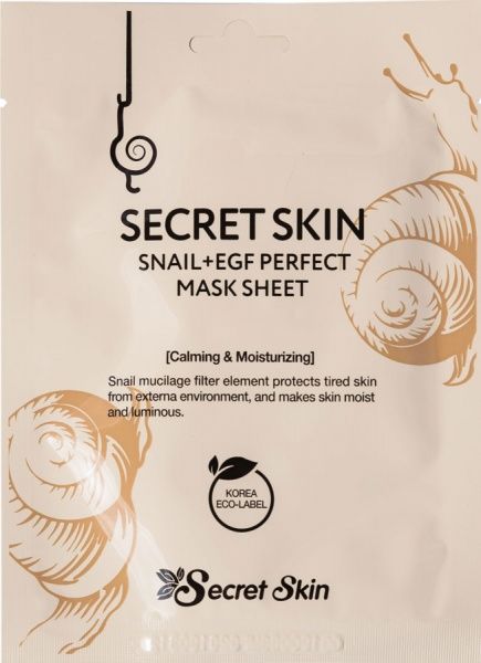 Маска Secret Skin с муцином улитки SS-36 20 г 1 шт.