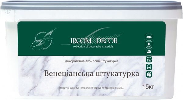 Венеціанська штукатурка Мармур Ircom Decor 15 кг