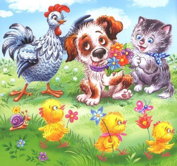 Книга Александра Щелчкова «Виховання казкою: Щеня на імя Не дам!» 978-966-939-333-3