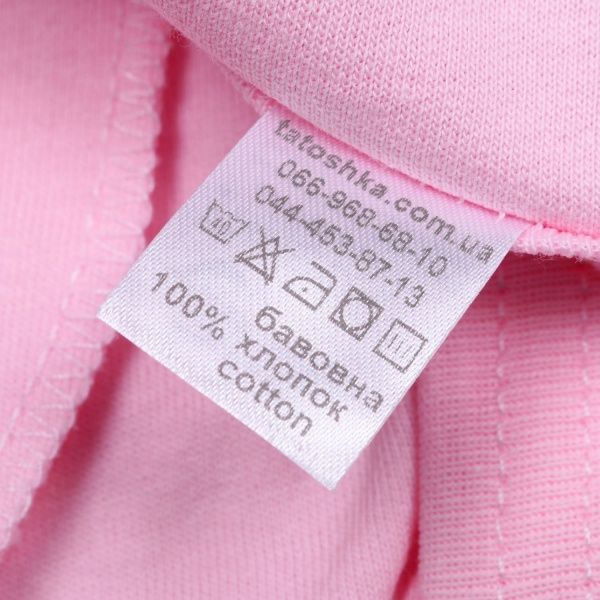 Боди детское для девочки Татошка р.56 розовый м14253роз 