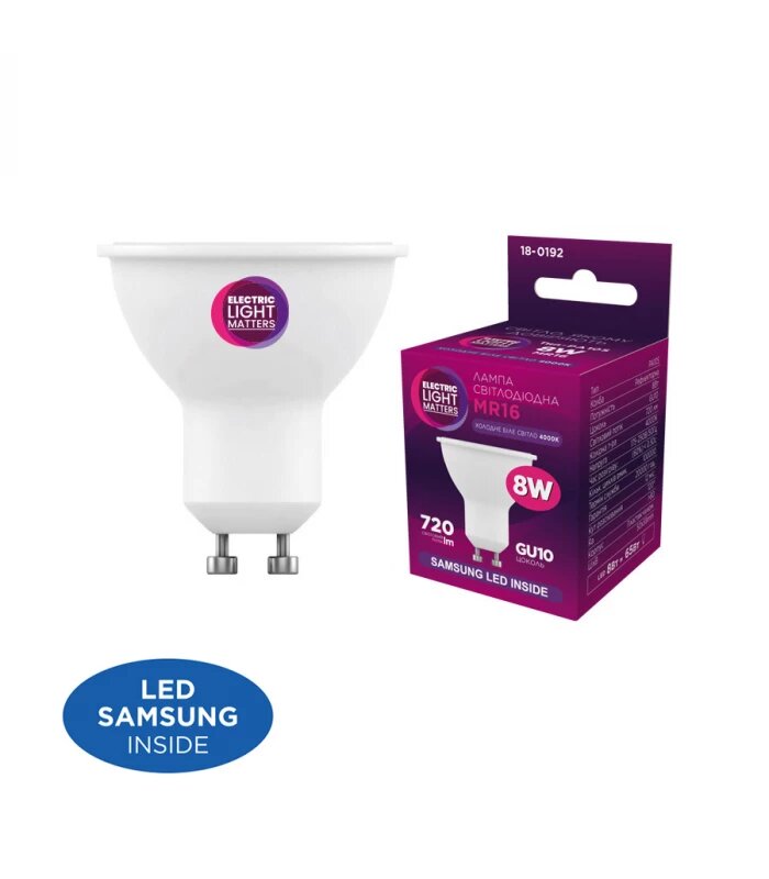 Лампа светодиодная ELM 8 Вт MR16 матовая GU10 220 В 4000 К 18-0192