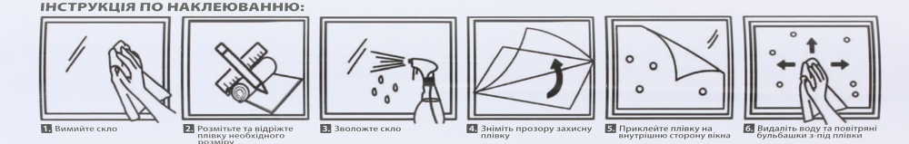 Пленка витражная статическая Bella Vita TM5-T01 серебро 0,7x3 м