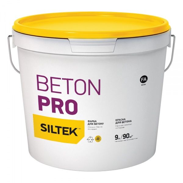 Краска латексная акриловая Siltek Beton Pro База FС шелковистый мат 9л 