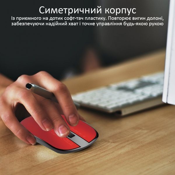 Мишка Promate Suave-2 Wireless Red 