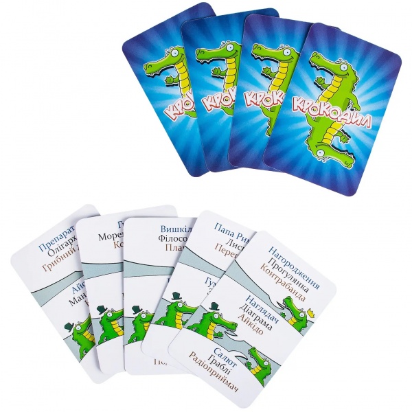 Гра настільна DGT-GAMES Крокодил. Cards 2200_C