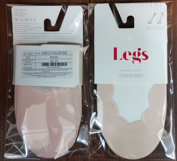 Сліди Legs 727 LASER CUT SCALLOP EDGE р.36-41 рожевий 1 шт.