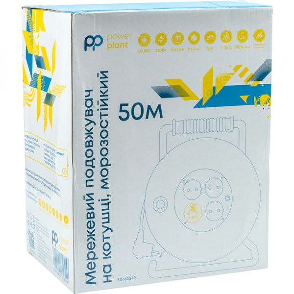 Подовжувач на котушці PowerPlant JY-20022/50 без заземлення 4 гн. чорний 50 м EX610549 
