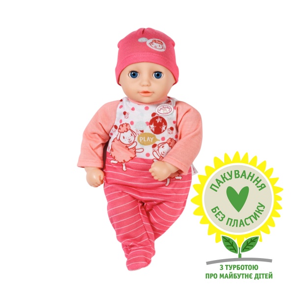 Лялька Zapf My First Baby Annabell - Моє перше малятко 30 см 709856