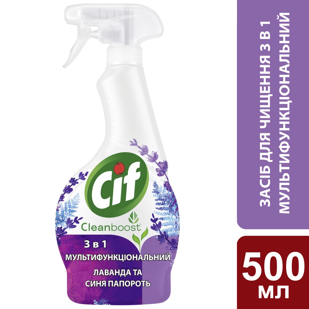 Универсальное средство Cif Лаванда и синий папоротник 0,5 л
