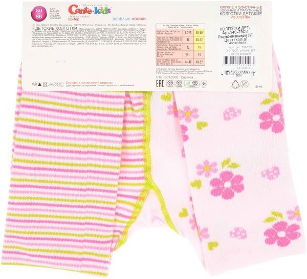 Колготки детские Conte-Kids TipTop 357 р.62-74 светло-розовый 