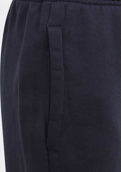 Брюки Adidas YB MH BOS P FL GE0652 р. 116