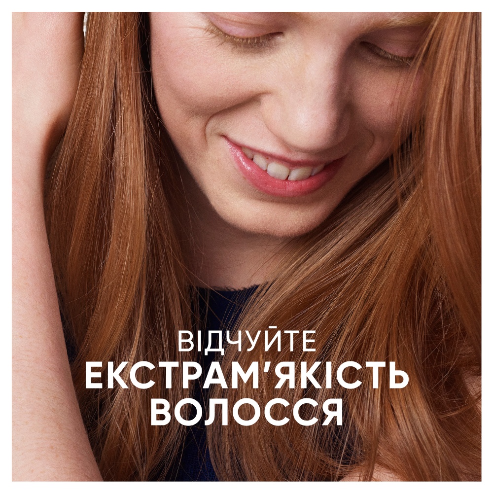 Шампунь Head & Shoulders Яблочная свежесть 2-в-1 330 мл