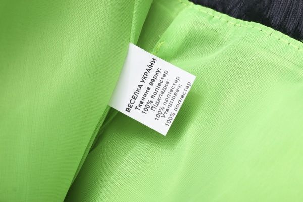 Жилетка Danaya р.134 темно-синій ШЯ19-173 