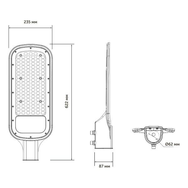 Світильник консольний LED CONCEPT KELLS 200 Вт сірий 