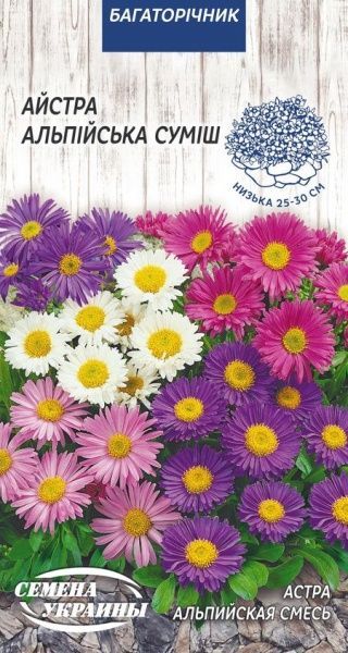 Семена Семена Украины астра альпийская смесь 755900 0,1 г