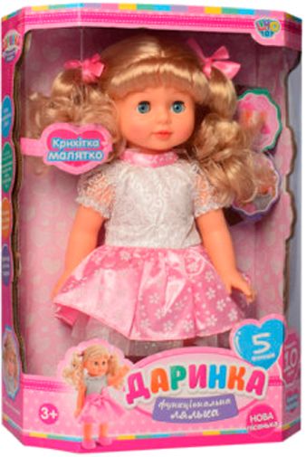 Кукла интерактивная Лялька M 4162 UA Даринка
