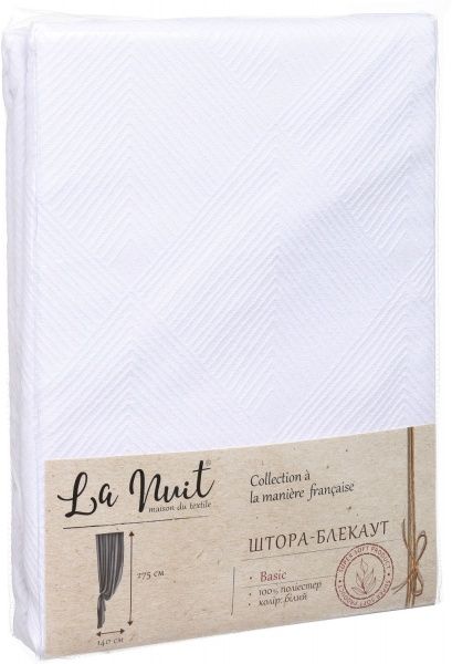 Штора-блэкаут Stripe белый 140х275 см La Nuit