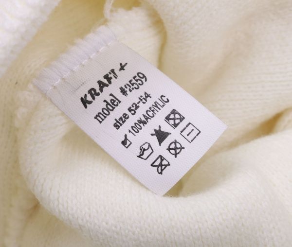 Шапочка дитяча для дівчинки Kraft+ 9502 р.52-54 молоко 