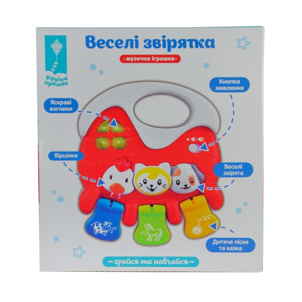 Игровой центр Країна Іграшок Веселая ферма PL-721-58