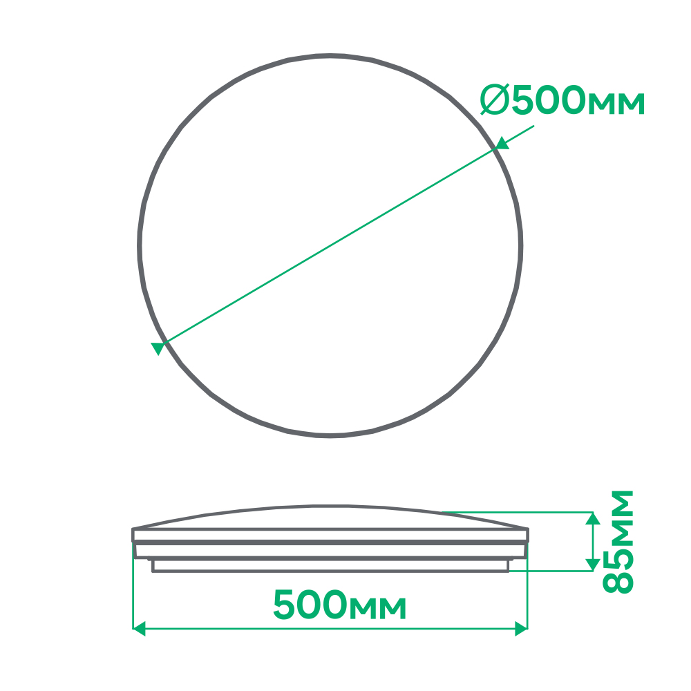 Світильник світлодіодний ARDERO AL5000-1ARD 72W 5400Lm білий 2700-6500 + RGB К